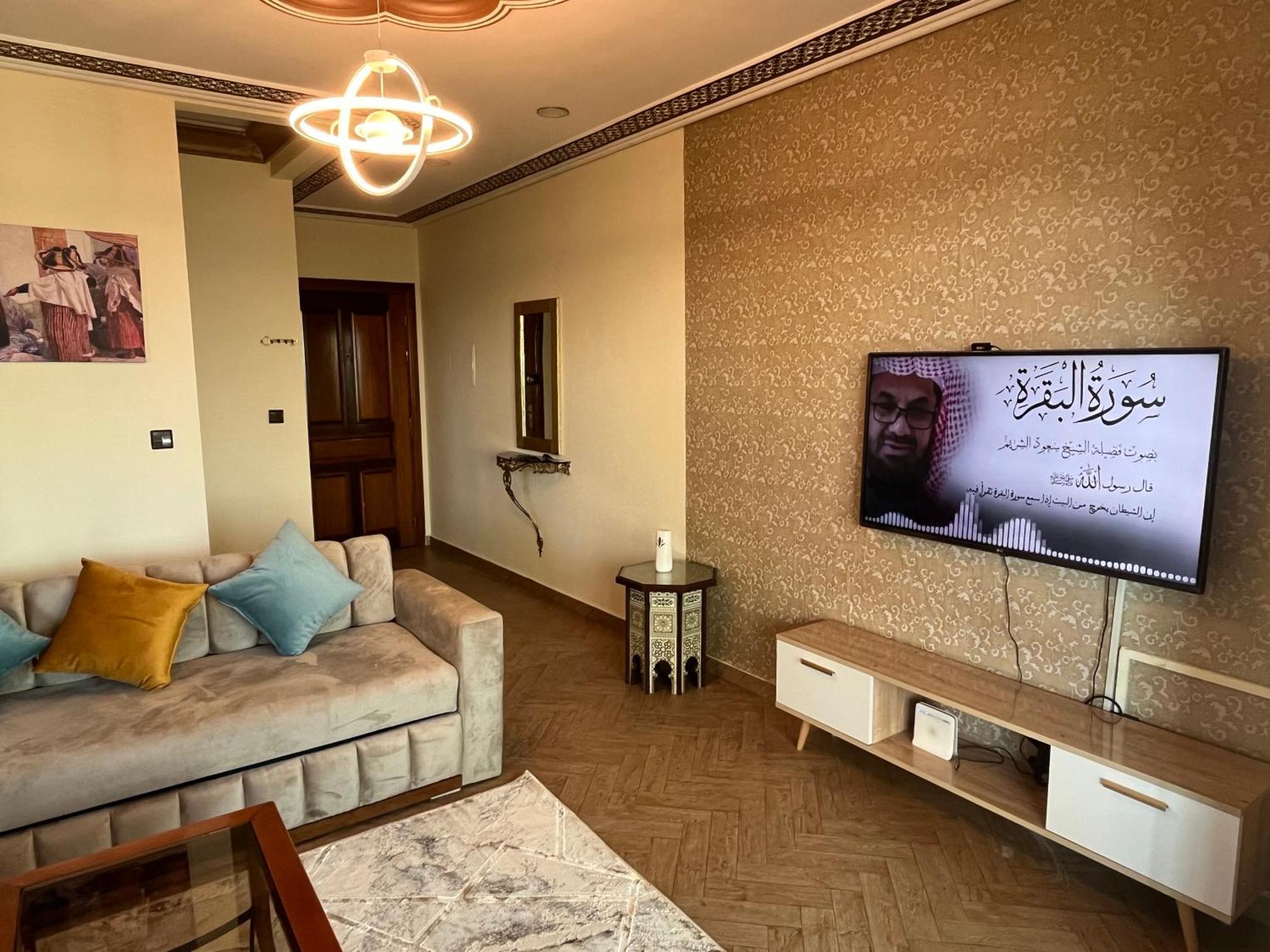 טנג'יר شقة مميزة وسط المدينة Distinctive Apartment In The City Center Apartamento Distintivo En El Centro De La Ciudad מראה חיצוני תמונה